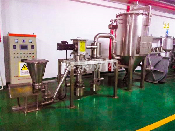 FW臥式氣流分級機(jī) (3).jpg