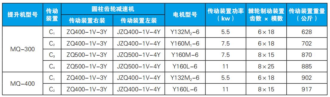 QQ截圖20211030170109.jpg